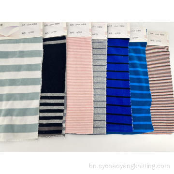 উচ্চ মানের ভেলভেট ফ্যাব্রিক উপাদান